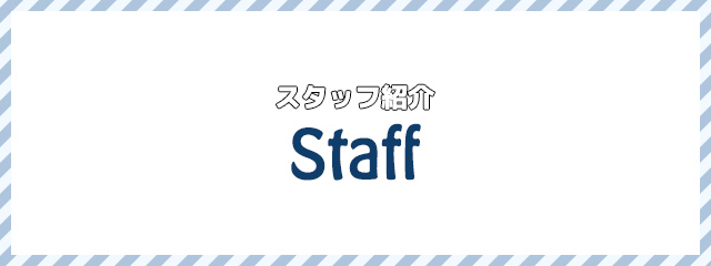 Staff